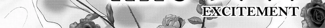 Read Synch: Penetrating Guilt chapter 5 image 1 on Lezhin