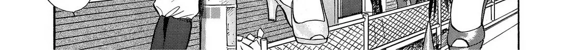 Read Synch: Penetrating Guilt chapter 5 image 13 on Lezhin
