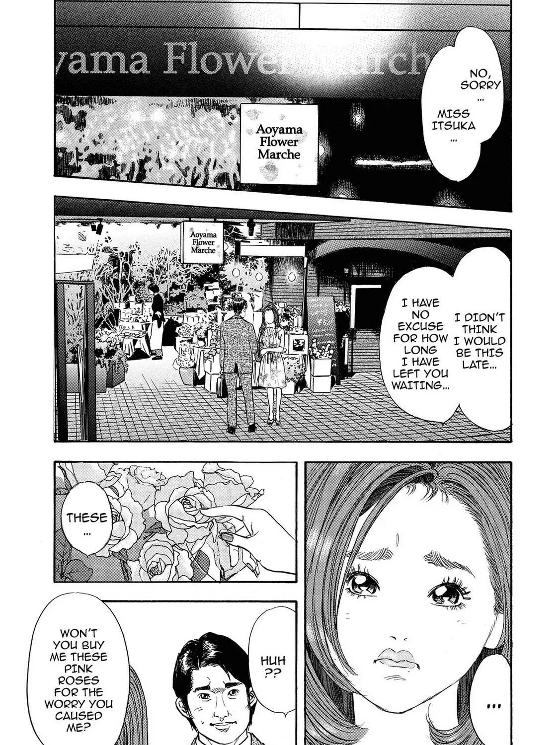 Read Synch: Penetrating Guilt chapter 5 image 16 on Lezhin