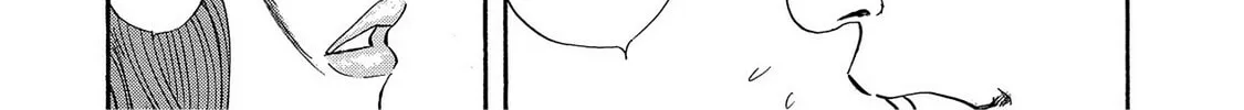 Read Synch: Penetrating Guilt chapter 5 image 19 on Lezhin