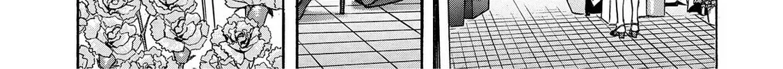 Read Synch: Penetrating Guilt chapter 5 image 21 on Lezhin