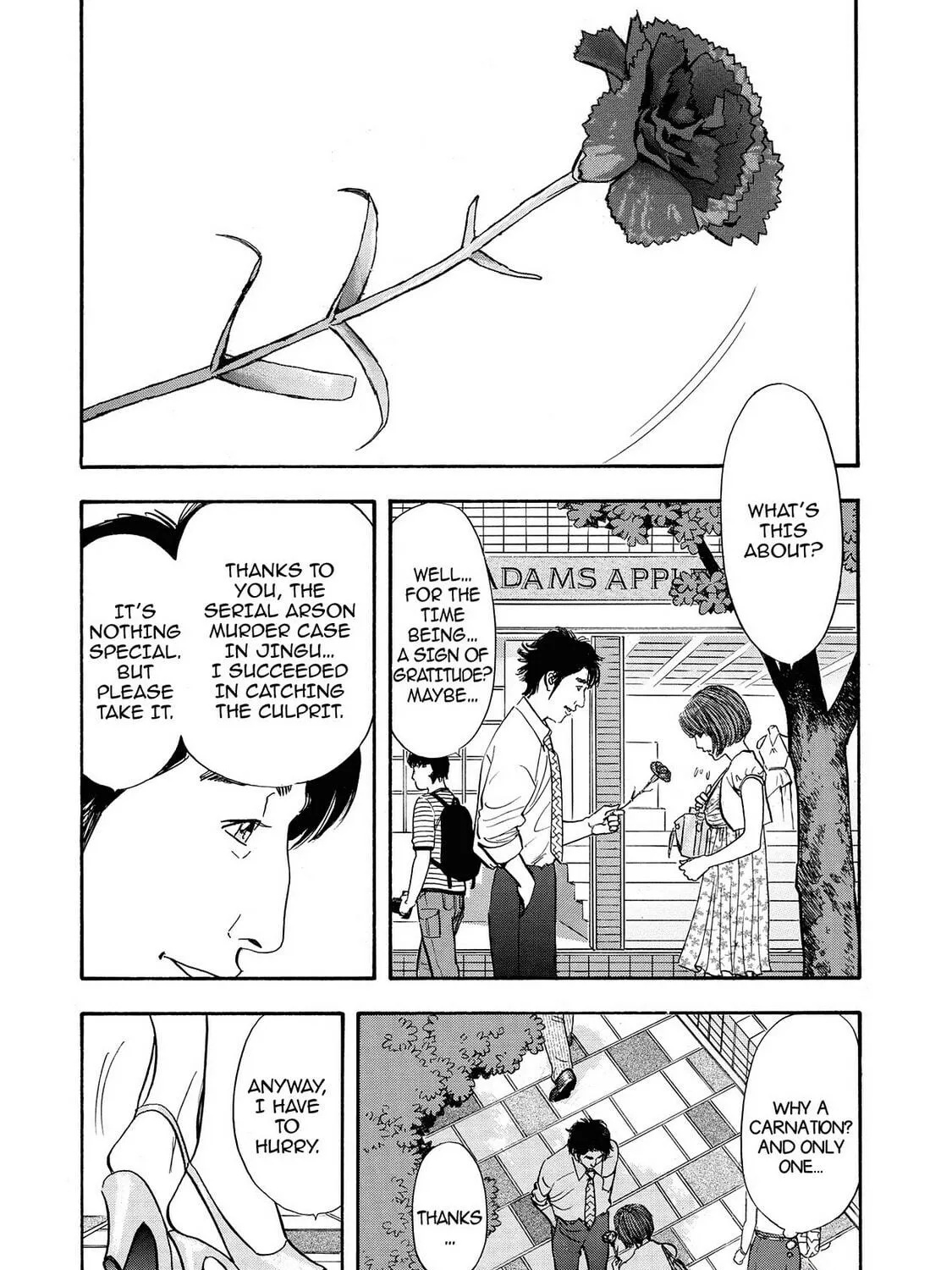 Read Synch: Penetrating Guilt chapter 5 image 22 on Lezhin
