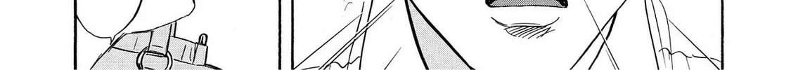 Read Synch: Penetrating Guilt chapter 5 image 25 on Lezhin