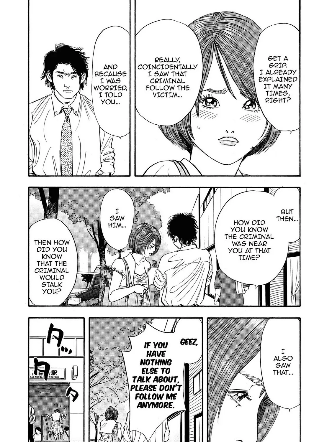 Read Synch: Penetrating Guilt chapter 5 image 26 on Lezhin