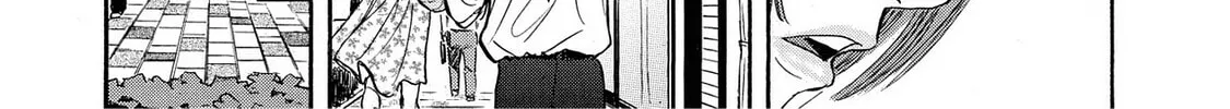 Read Synch: Penetrating Guilt chapter 5 image 27 on Lezhin