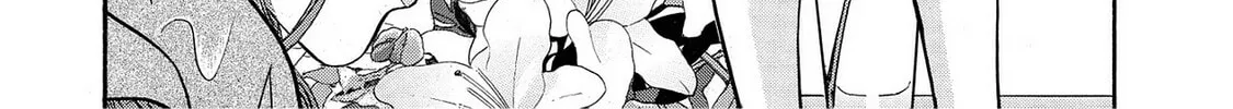 Read Synch: Penetrating Guilt chapter 5 image 31 on Lezhin