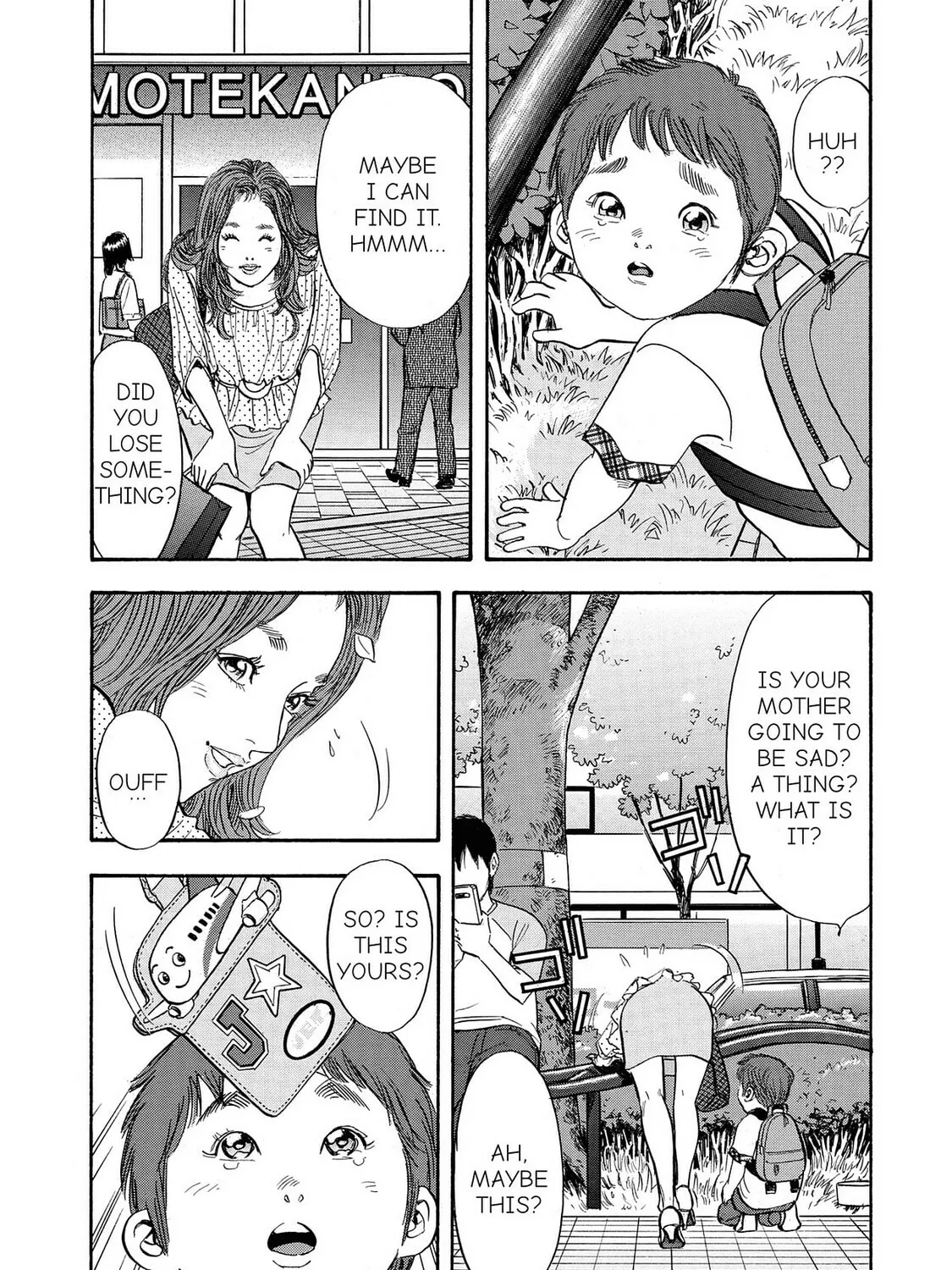 Read Synch: Penetrating Guilt chapter 5 image 36 on Lezhin