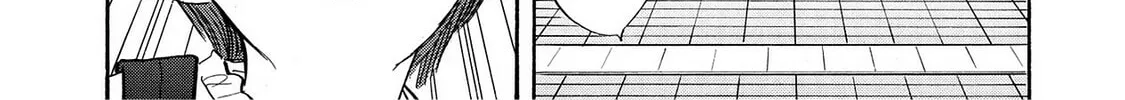Read Synch: Penetrating Guilt chapter 5 image 37 on Lezhin