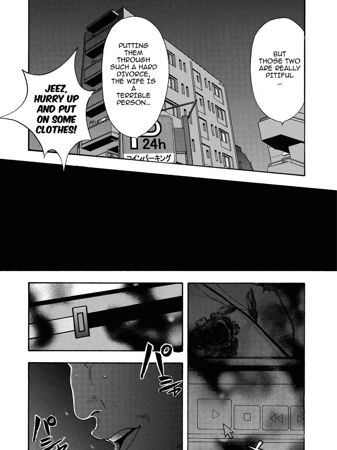 Read Synch: Penetrating Guilt chapter 5 image 42 on Lezhin