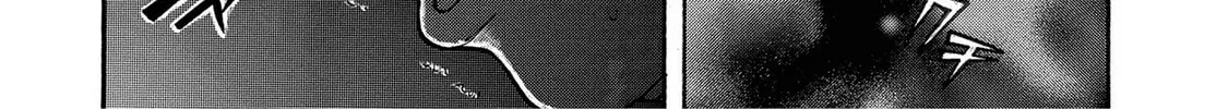 Read Synch: Penetrating Guilt chapter 5 image 43 on Lezhin