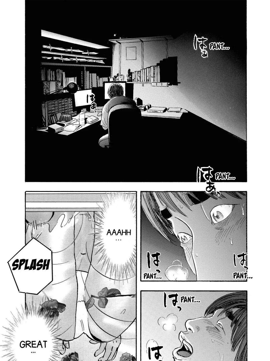 Read Synch: Penetrating Guilt chapter 5 image 44 on Lezhin