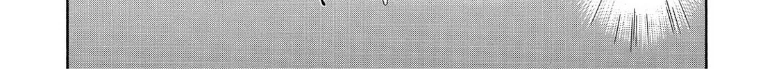 Read Synch: Penetrating Guilt chapter 5 image 7 on Lezhin