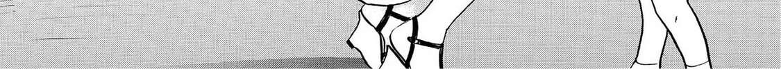 Read Synch: Penetrating Guilt chapter 6 image 1 on Lezhin