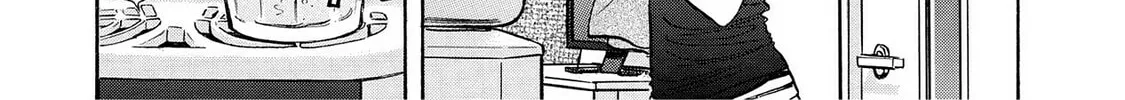Read Synch: Penetrating Guilt chapter 6 image 13 on Lezhin