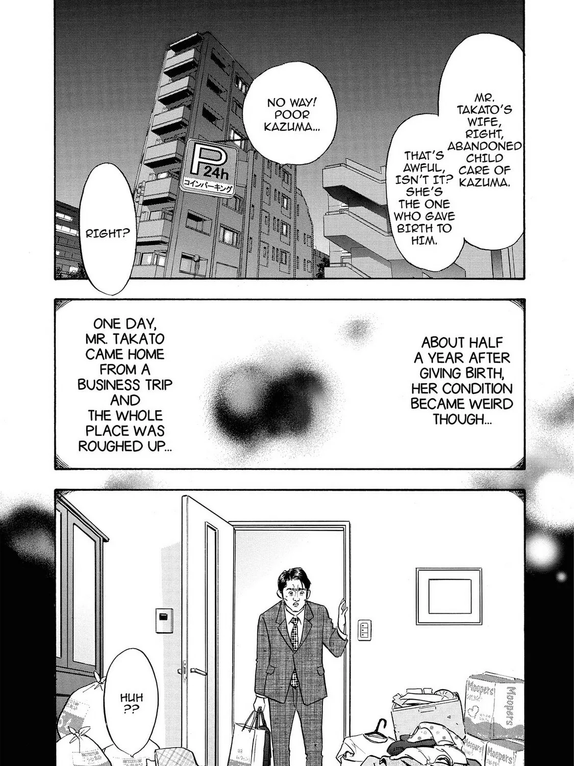 Read Synch: Penetrating Guilt chapter 6 image 14 on Lezhin