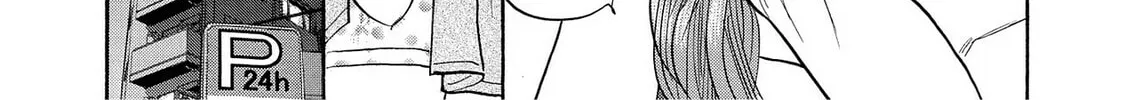 Read Synch: Penetrating Guilt chapter 6 image 19 on Lezhin