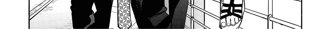 Read Synch: Penetrating Guilt chapter 6 image 21 on Lezhin
