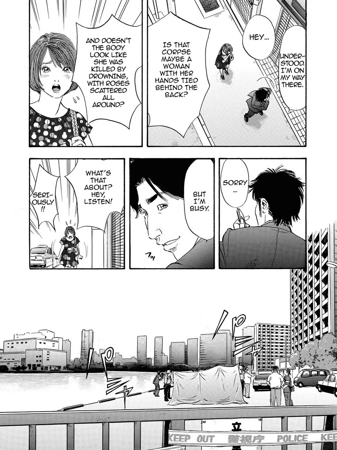 Read Synch: Penetrating Guilt chapter 6 image 24 on Lezhin