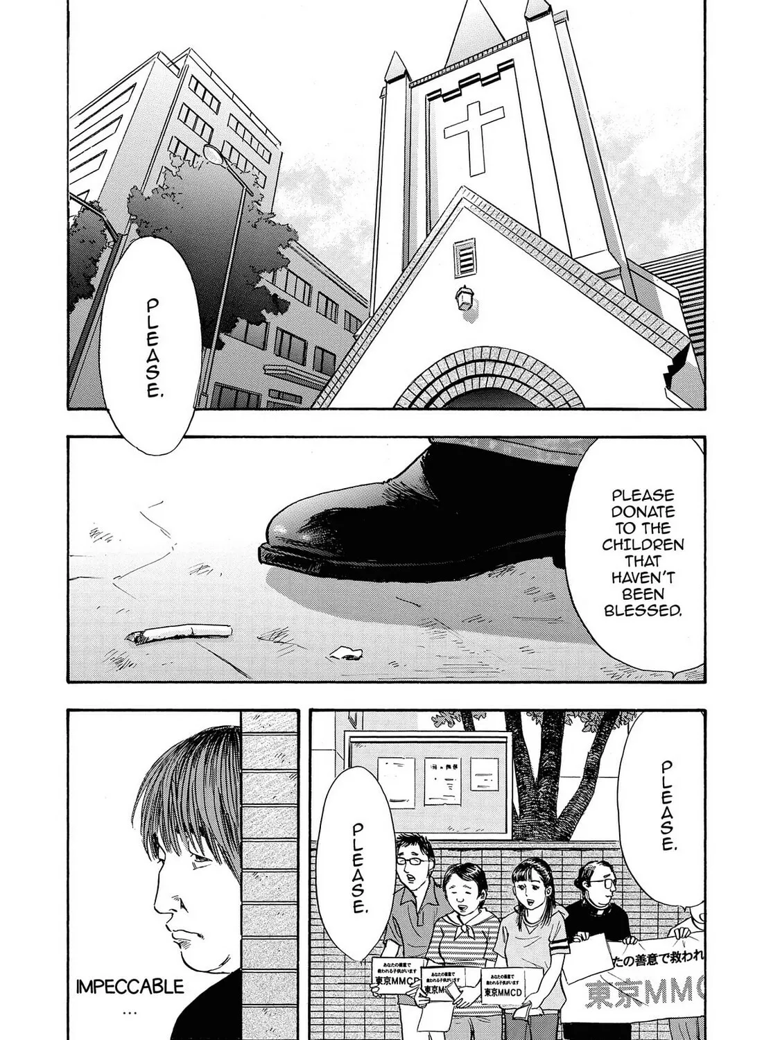 Read Synch: Penetrating Guilt chapter 6 image 32 on Lezhin