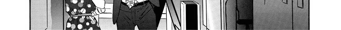 Read Synch: Penetrating Guilt chapter 6 image 37 on Lezhin