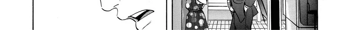 Read Synch: Penetrating Guilt chapter 6 image 39 on Lezhin