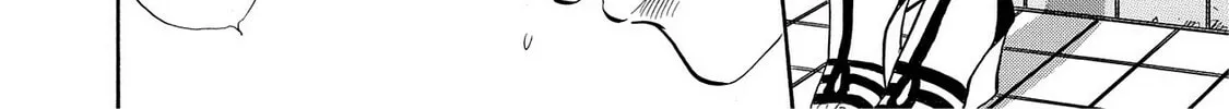 Read Synch: Penetrating Guilt chapter 6 image 43 on Lezhin