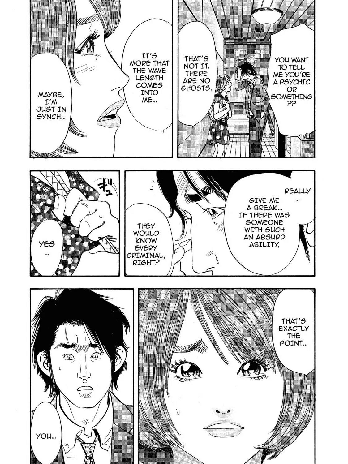 Read Synch: Penetrating Guilt chapter 6 image 44 on Lezhin