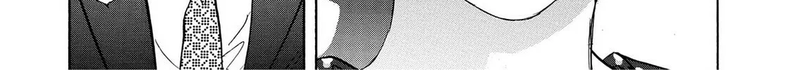 Read Synch: Penetrating Guilt chapter 6 image 45 on Lezhin