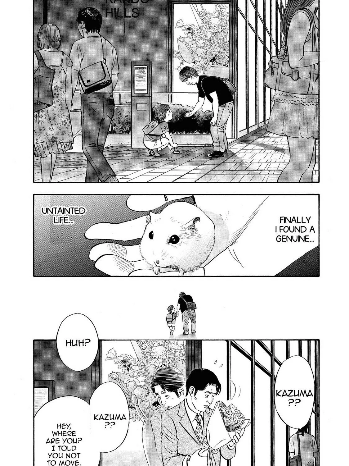 Read Synch: Penetrating Guilt chapter 6 image 46 on Lezhin