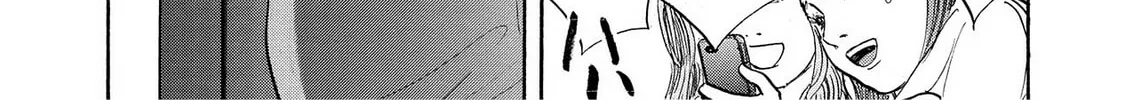Read Synch: Penetrating Guilt chapter 6 image 7 on Lezhin