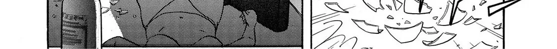 Read Synch: Penetrating Guilt chapter 8 image 19 on Lezhin