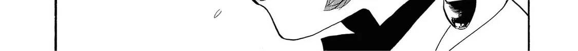 Read Synch: Penetrating Guilt chapter 8 image 25 on Lezhin