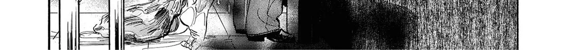 Read Synch: Penetrating Guilt chapter 8 image 31 on Lezhin
