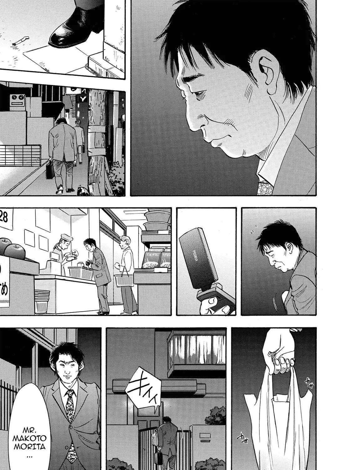 Read Synch: Penetrating Guilt chapter 8 image 34 on Lezhin