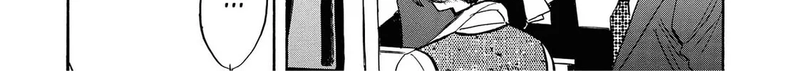 Read Synch: Penetrating Guilt chapter 8 image 43 on Lezhin