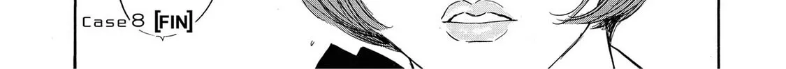 Read Synch: Penetrating Guilt chapter 8 image 49 on Lezhin