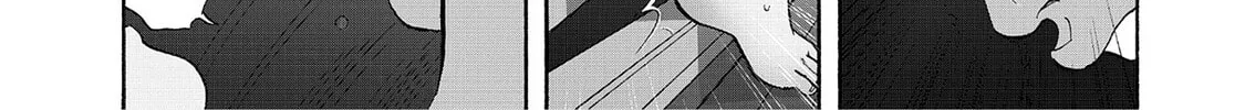 Read Synch: Penetrating Guilt chapter 8 image 9 on Lezhin