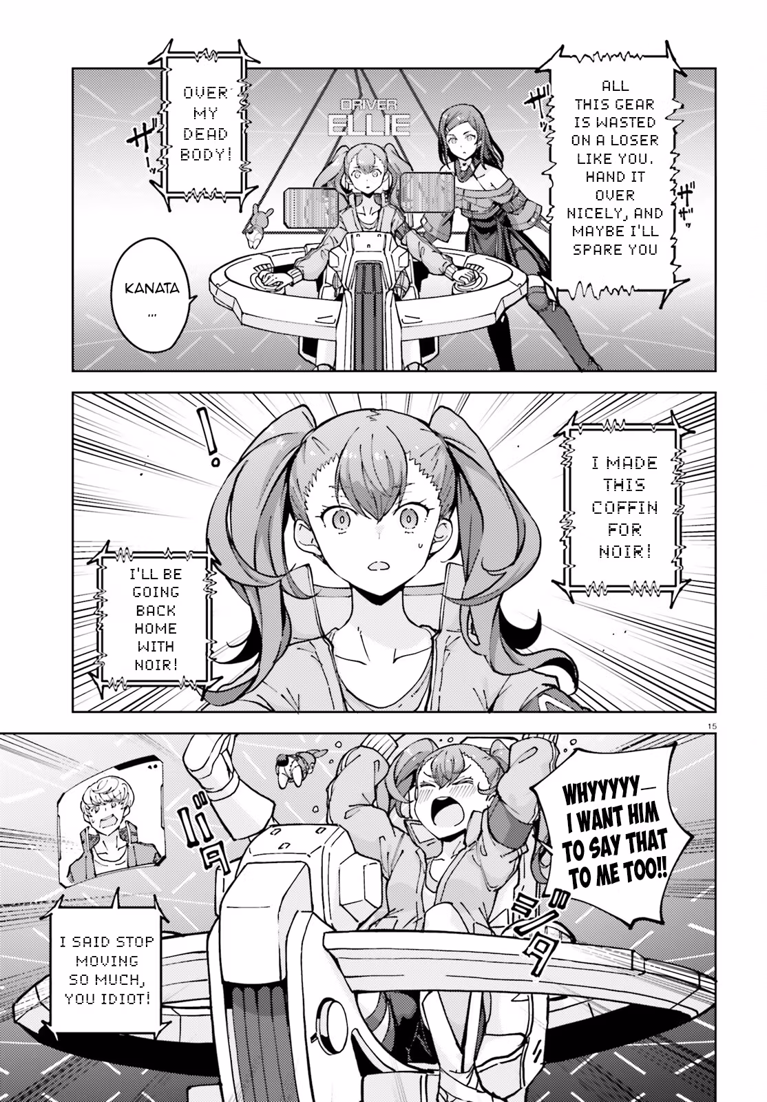 Read Synduality Ellie chapter 3 image 15 on Lezhin