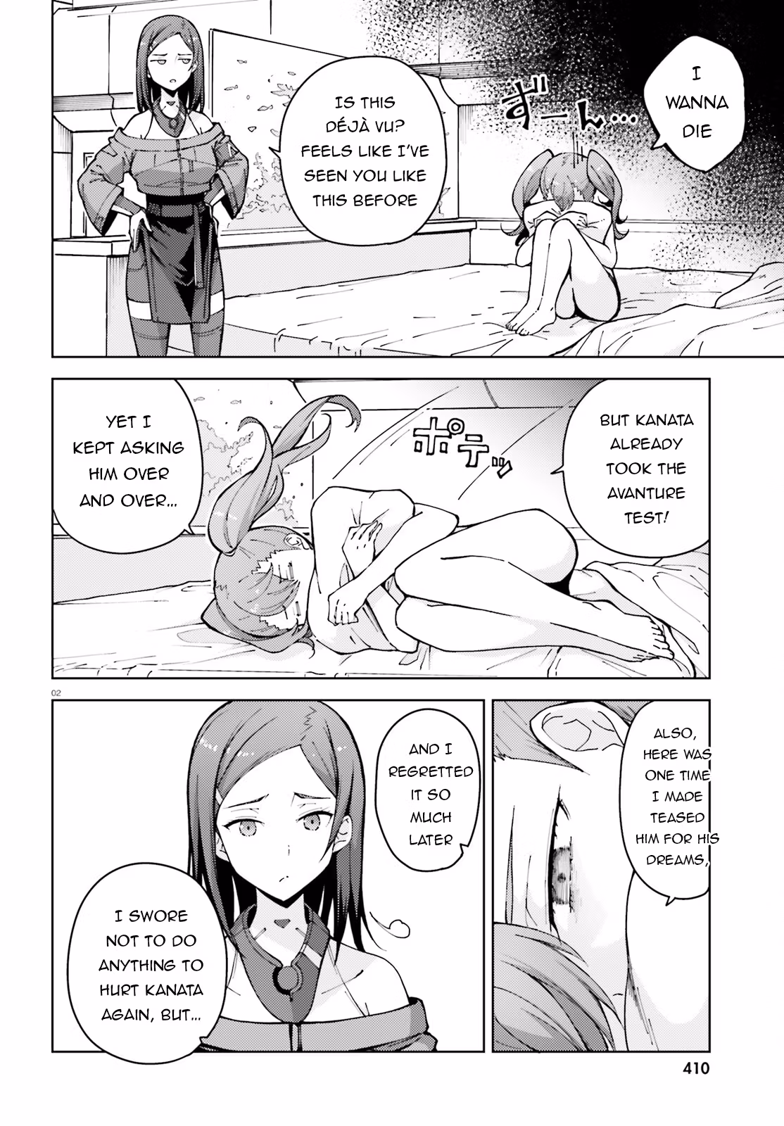 Read Synduality Ellie chapter 3 image 2 on Lezhin