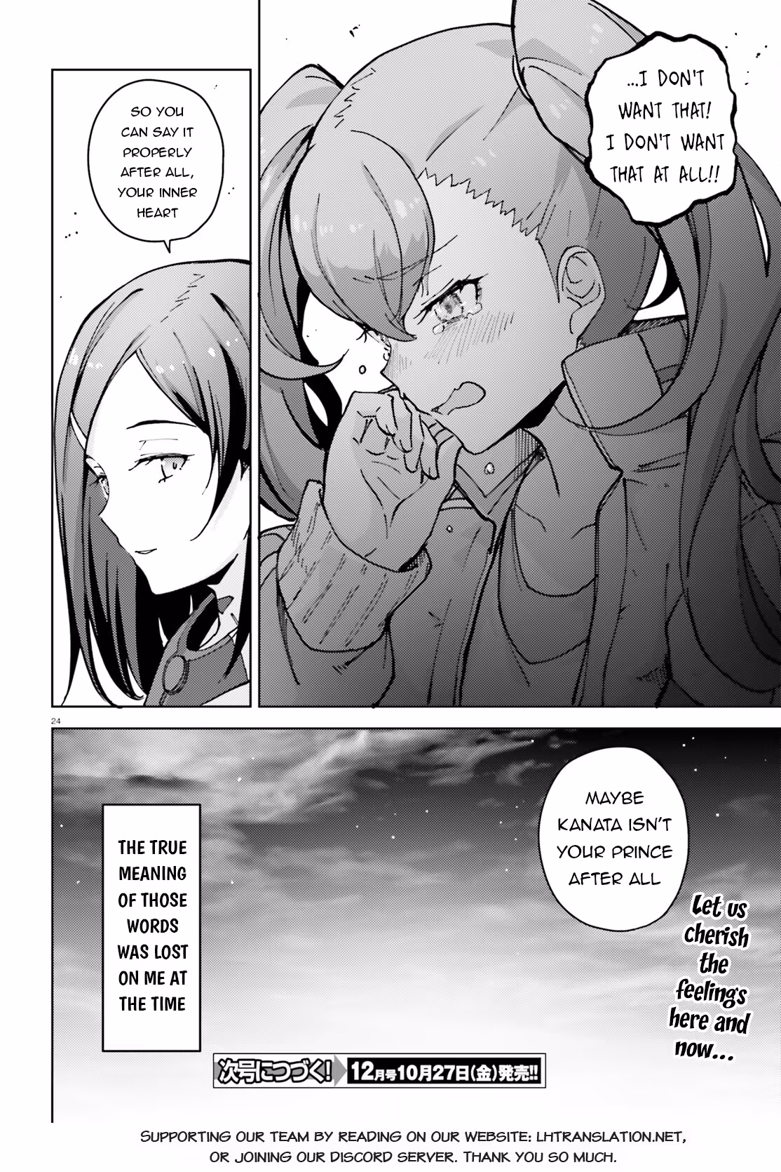Read Synduality Ellie chapter 3 image 24 on Lezhin