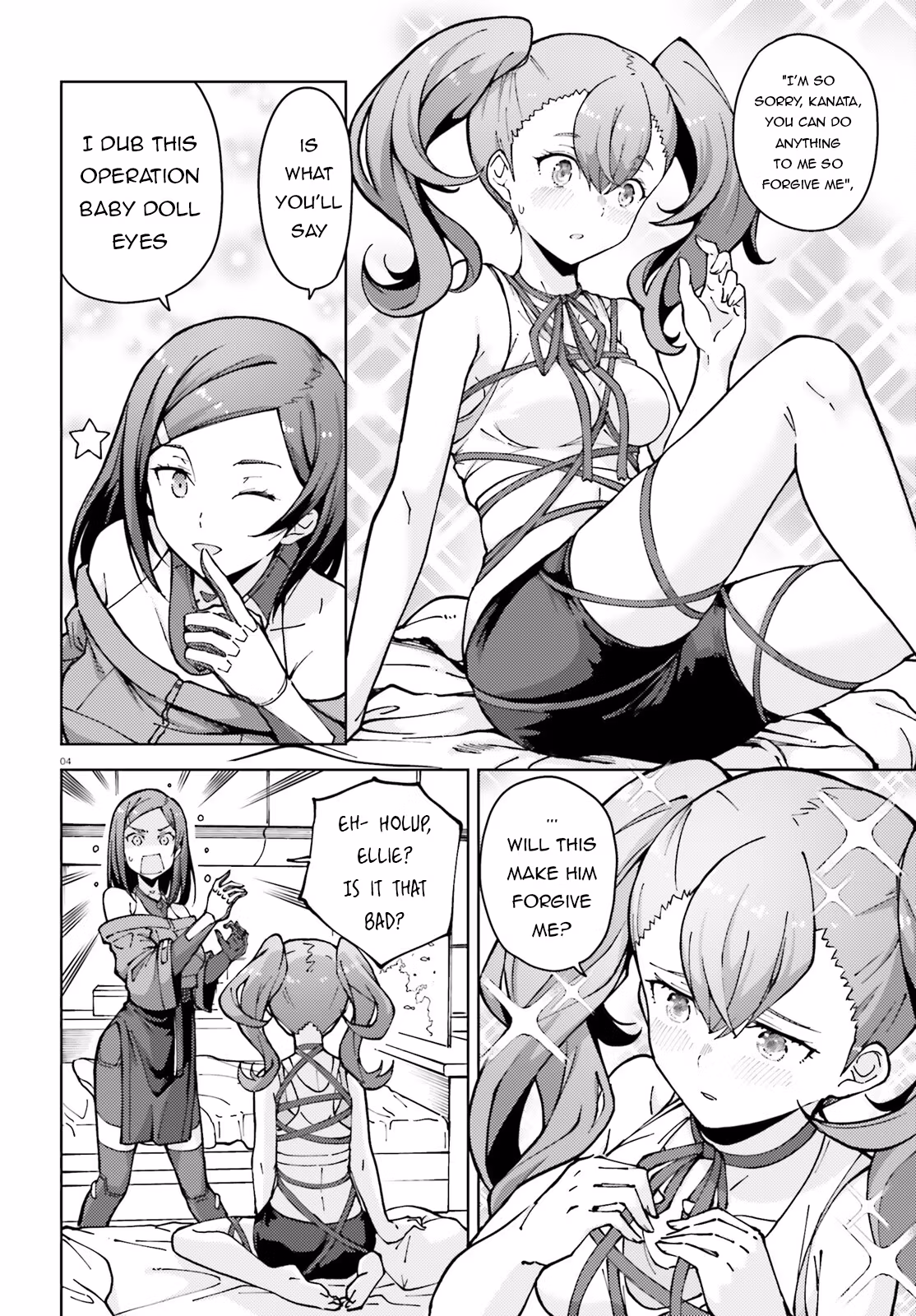 Read Synduality Ellie chapter 3 image 4 on Lezhin