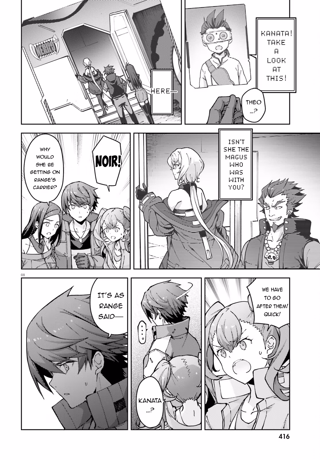 Read Synduality Ellie chapter 3 image 8 on Lezhin