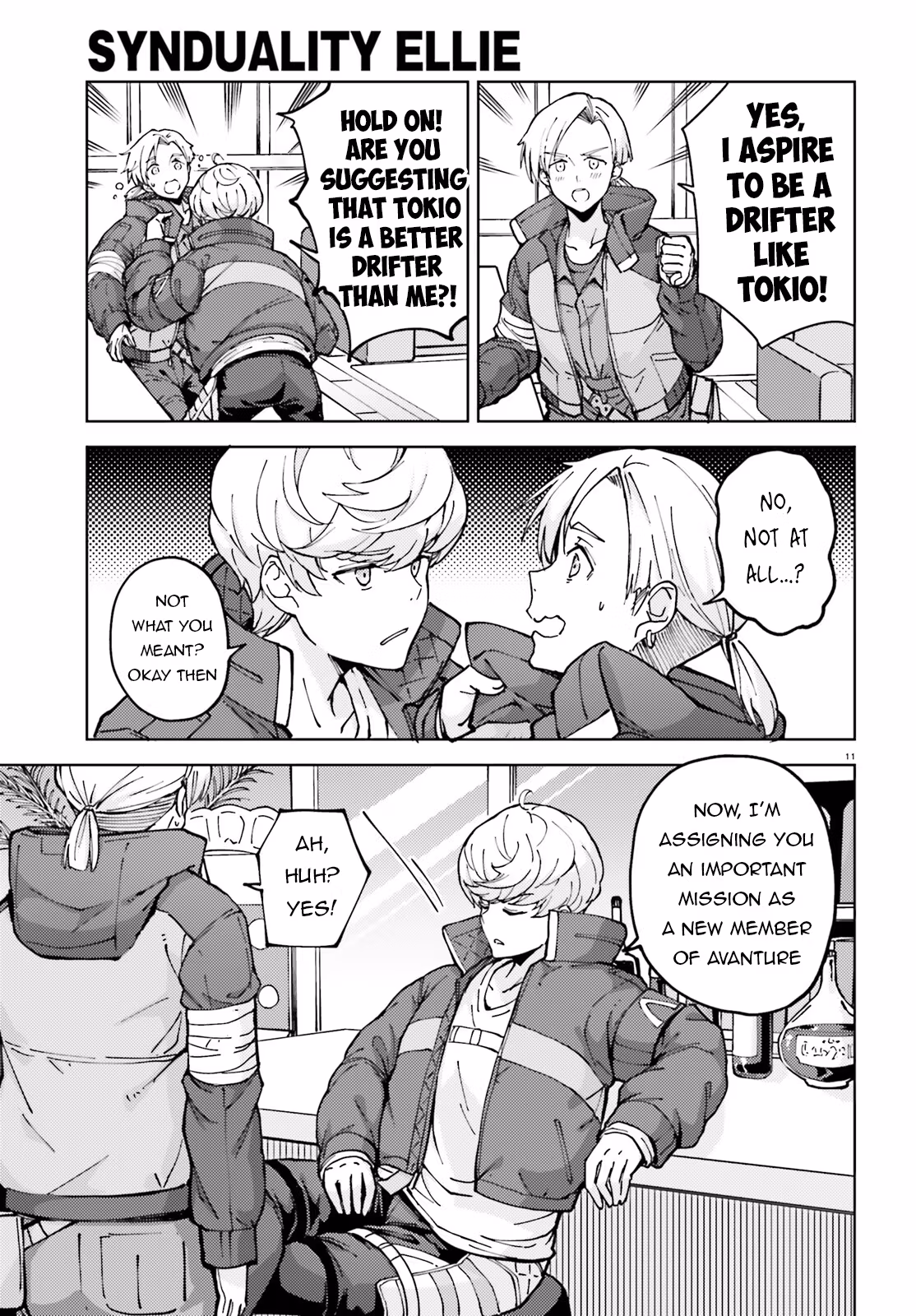 Read Synduality Ellie chapter 4 image 11 on Lezhin