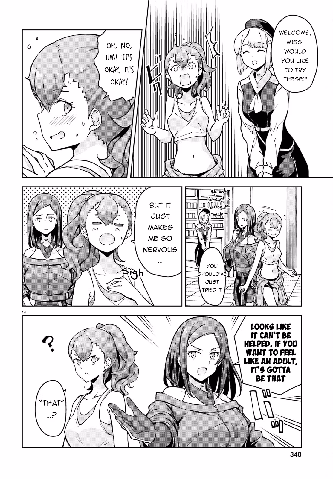 Read Synduality Ellie chapter 4 image 14 on Lezhin