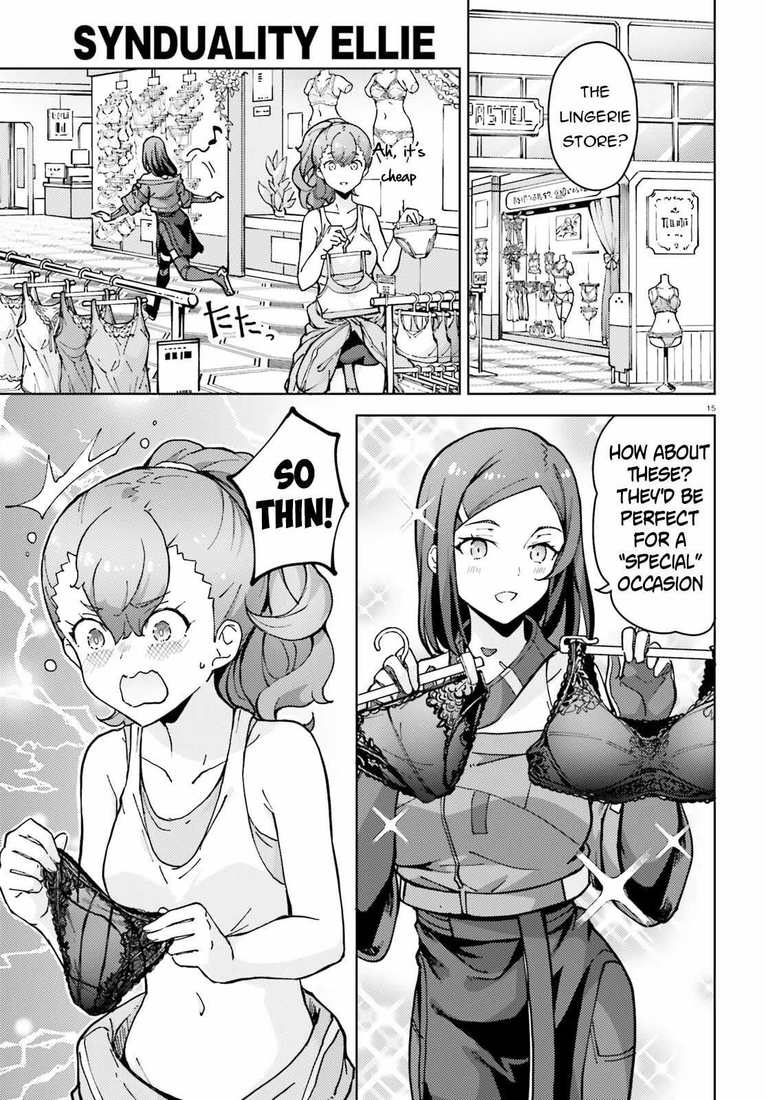 Read Synduality Ellie chapter 4 image 15 on Lezhin