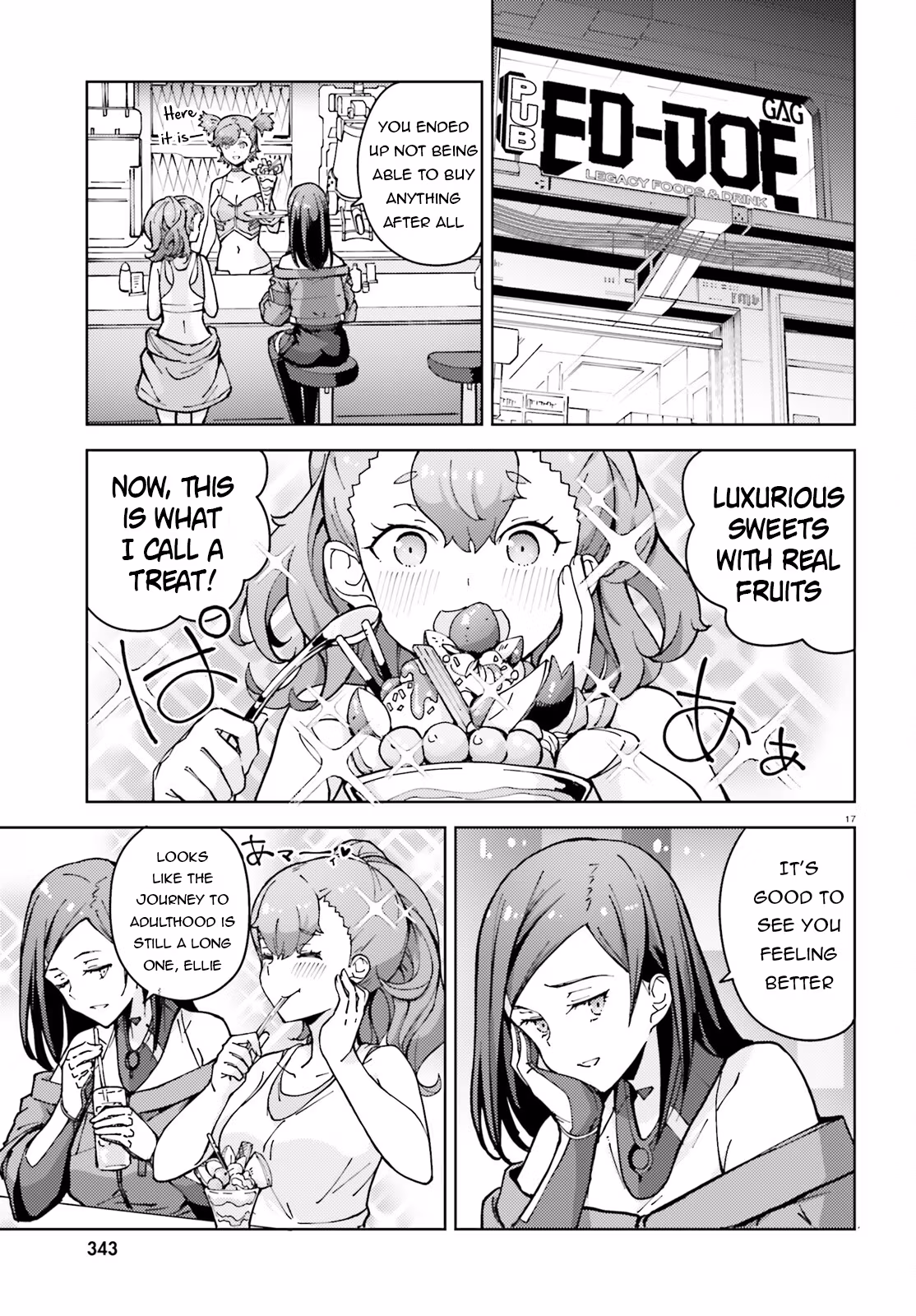 Read Synduality Ellie chapter 4 image 17 on Lezhin