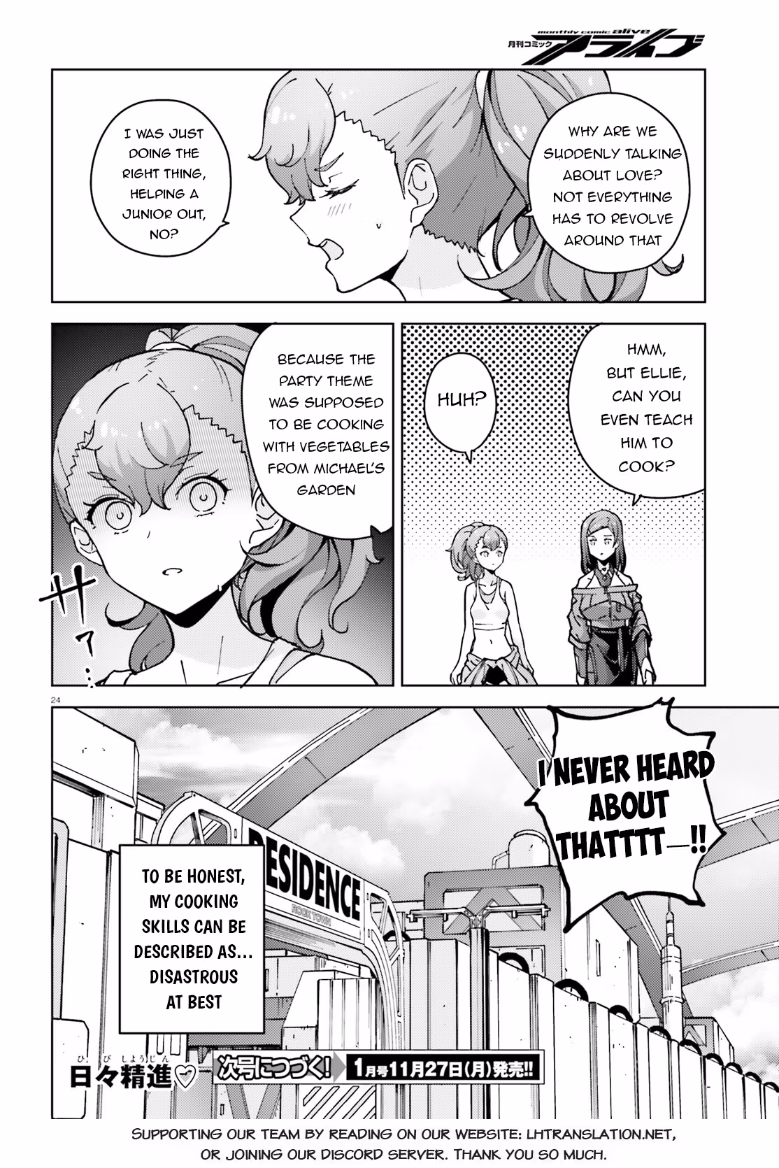 Read Synduality Ellie chapter 4 image 24 on Lezhin