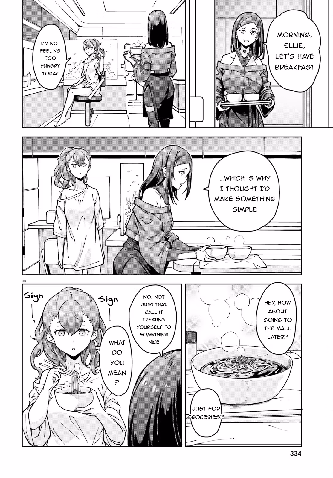 Read Synduality Ellie chapter 4 image 8 on Lezhin