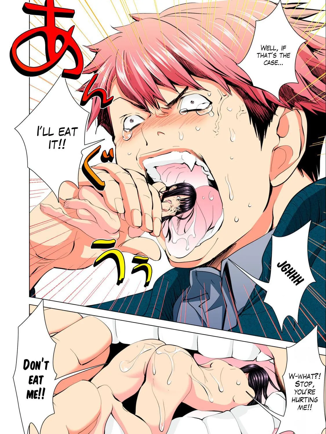 Read Synonym chapter 0 image 18 on Lezhin