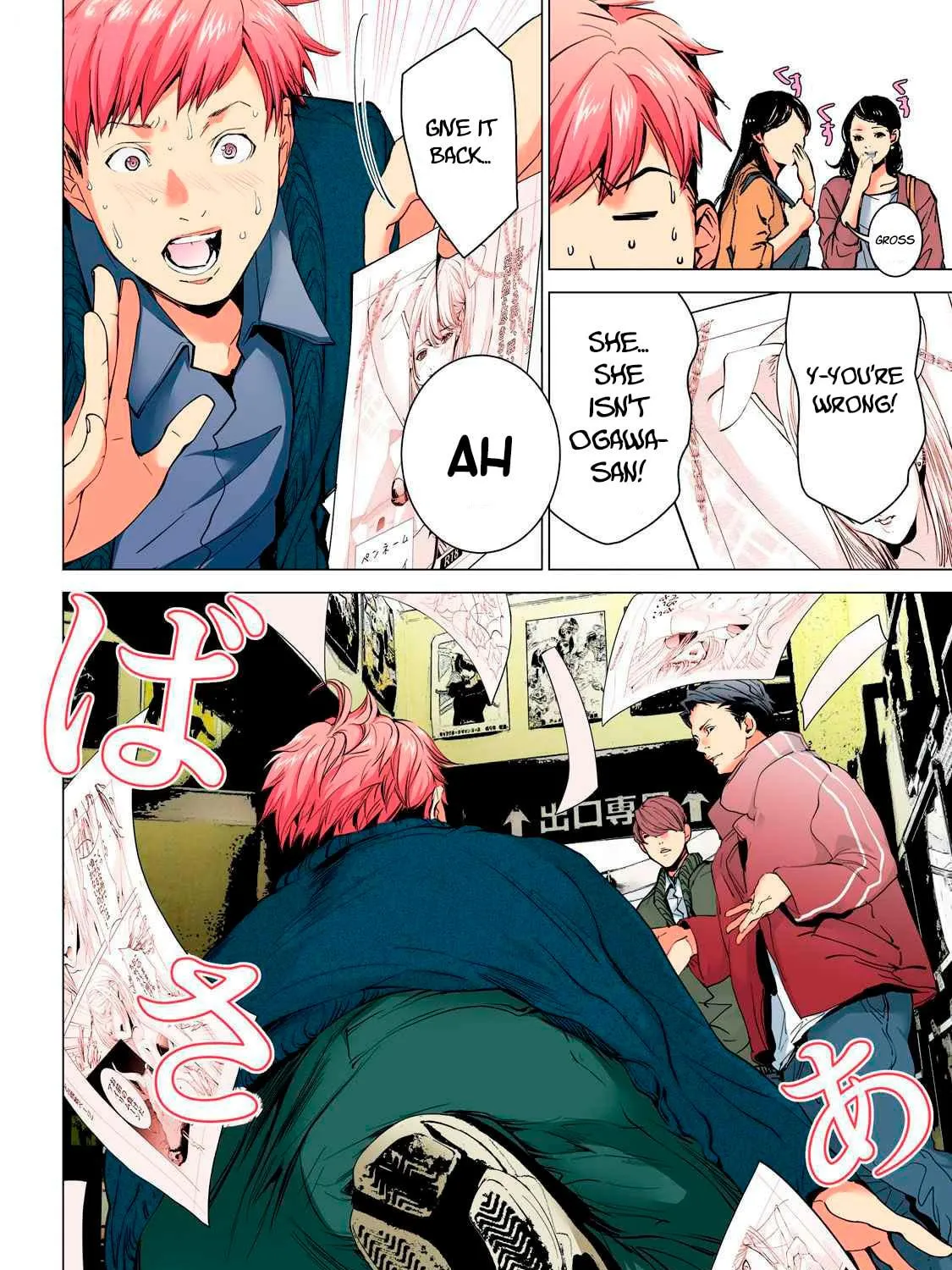 Read Synonym chapter 1 image 10 on Lezhin